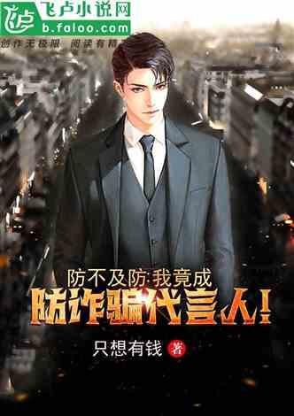 美图秀秀下载2023最新版