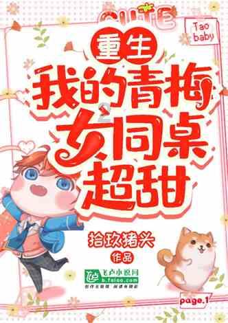 探索喝酒后隔多久测不出酒驾星球,解锁无限知识宇宙