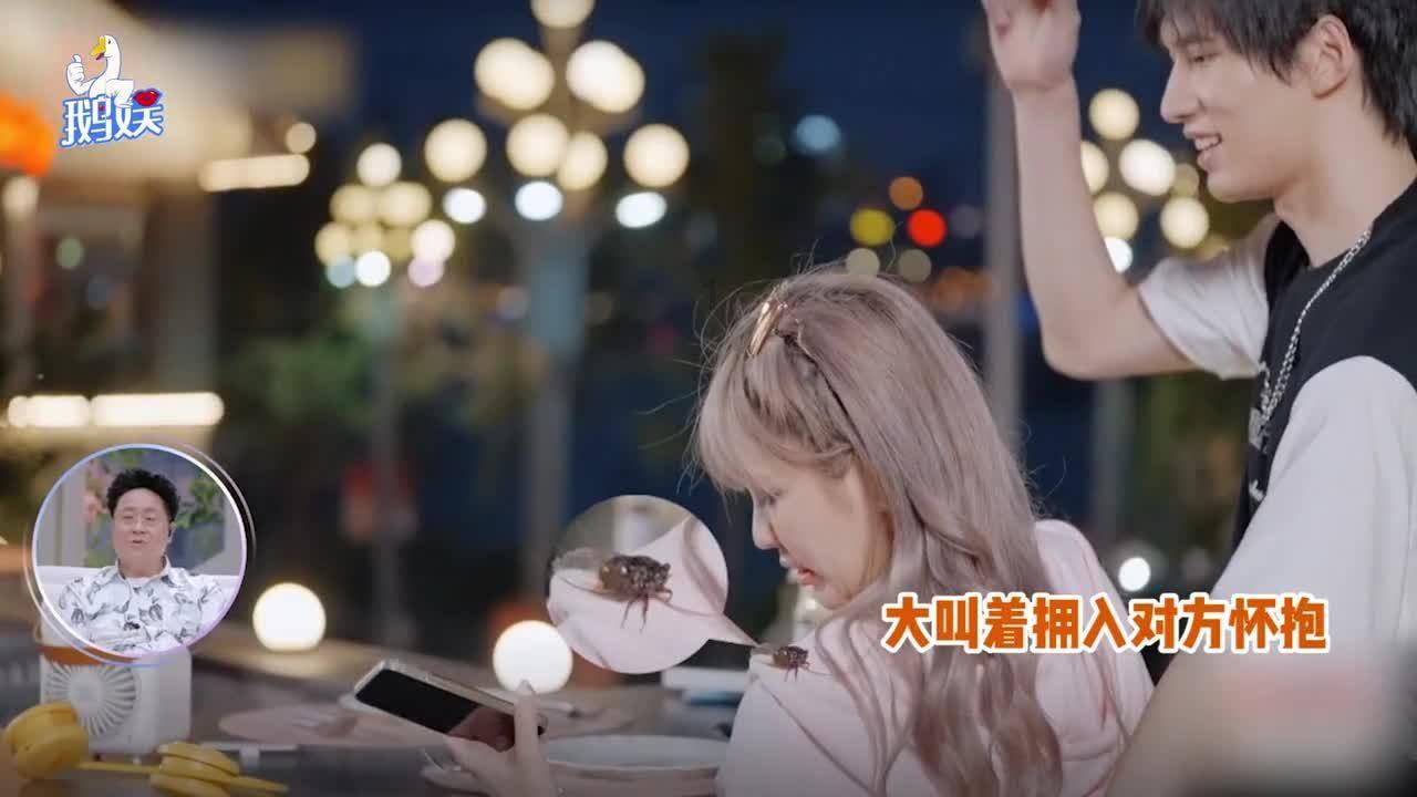 探索室友过生日却不说 也不想过什么意思?的红迪网社区
