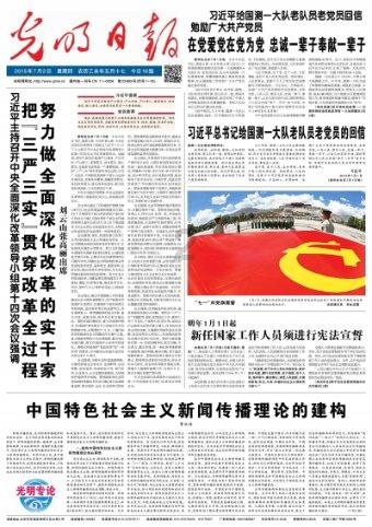 无忧国际wy6999