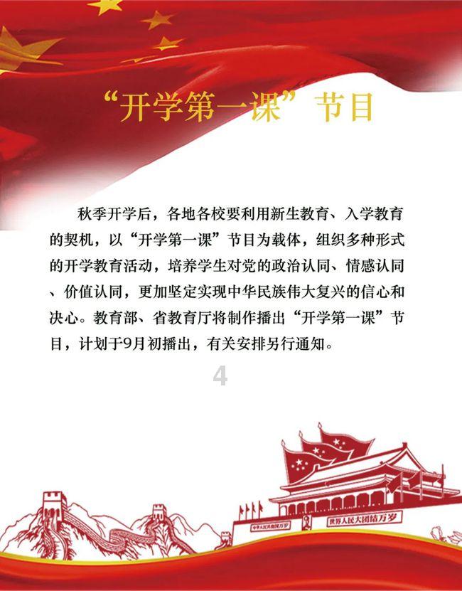 无忧国际wy6999