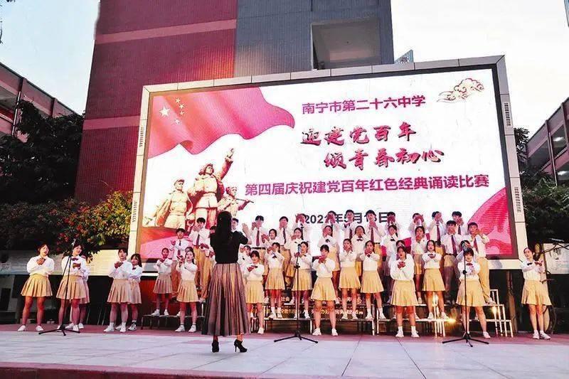 无忧国际wy6999